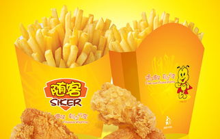 西式餐饮品牌升级之道 基于“随之客”设计的装修与门头理念解析