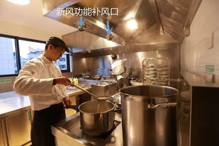 当五金厂老板转行干餐饮，这个厨房惊呆了市场君——一场彻底的餐饮管理革命