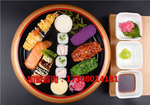 加盟寿司连锁店价格 - 成都黑眼熊餐饮管理